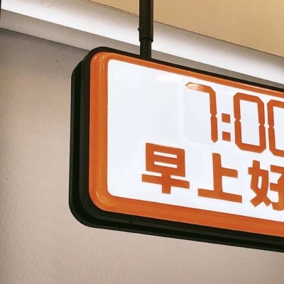 Furry绘画色彩搭配福瑞交流群